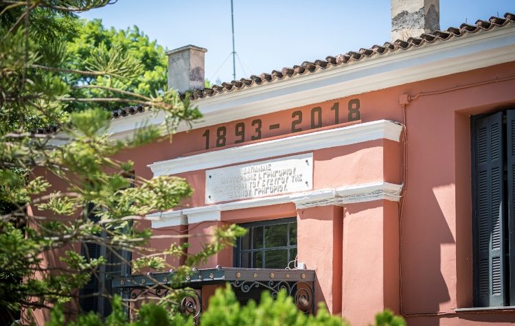 Θέατρο και ψυχική υγεία