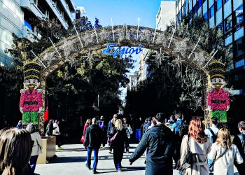 Εορταστική αγορά: Χριστούγεννα… με ακρίβεια