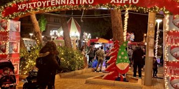 Εορταστικό φεστιβάλ του Δήμου με εκδηλώσεις για μικρούς και μεγάλους