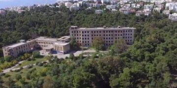 Mε διάλεξη για το ΝΙΕΝ ολοκληρώνεται ο κύκλος του Ελεύθερου Πανεπιστημίου για το 2025