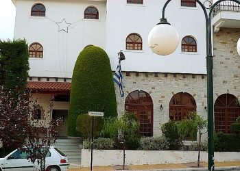 Κλειστό το Πολιτιστικό Κέντρο Μελισσίων την Παρασκευή 5 Δεκεμβρίου