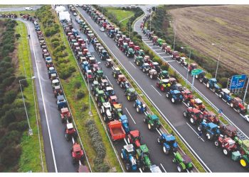 Ραντεβού με ερωτήματα