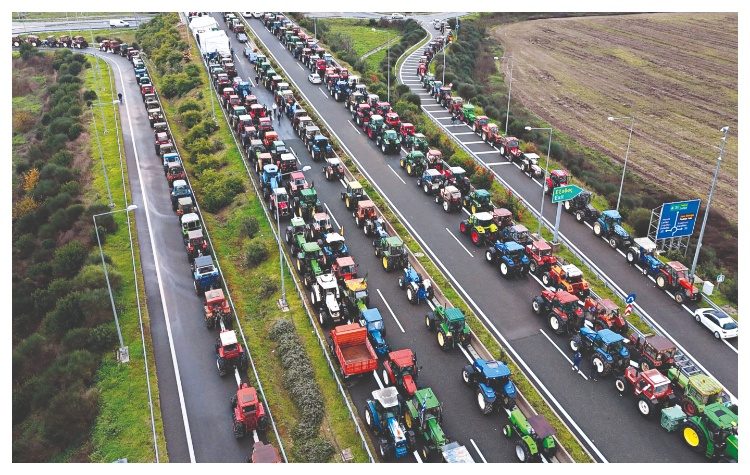 Ραντεβού με ερωτήματα