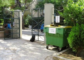 Mαθητές KNE Xαλανδρίου: «“Όχι” στη μετατροπή του 1ου Γυμνασίου σε  Πειραματικό»