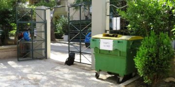 Mαθητές KNE Xαλανδρίου: «“Όχι” στη μετατροπή του 1ου Γυμνασίου Χαλανδρίου σε  Πειραματικό»