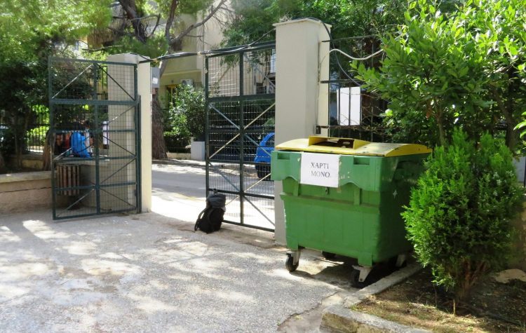 Mαθητές KNE Xαλανδρίου: «“Όχι” στη μετατροπή του 1ου Γυμνασίου σε  Πειραματικό»