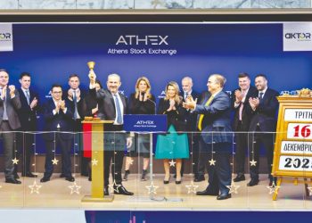 OΜΙΛΟΣ AKTOR: Θετική ανταπόκριση της αγοράς στα ομόλογα