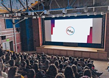 Όμιλος ΔΕH: Ιδρυτικό μέλος στο U.N. Global Compact