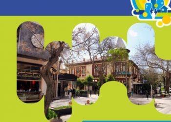 Κηφισιά smart city