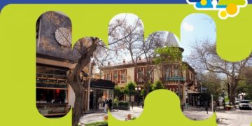 Κηφισιά smart city