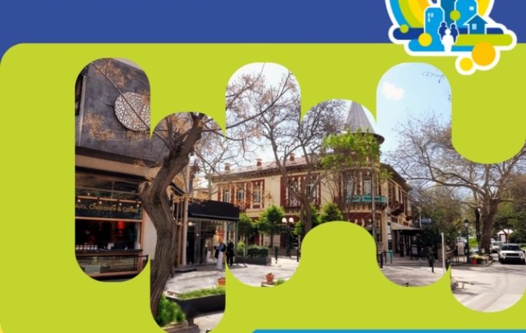 Κηφισιά smart city