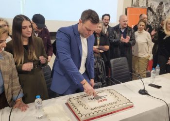 Κοπή Πίτας Κινήματος Δημοκρατίας στη Νέα Ιωνία