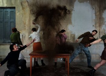 «Στο εσωτερικό του Maurice Maeterlinck» στο Bios