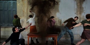 «Στο εσωτερικό του Maurice Maeterlinck» στο Bios