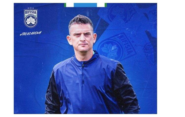 Επέστρεψε στην τεχνική ηγεσία της Κ19 της Κηφισιάς ο Νίκος Κούστας 