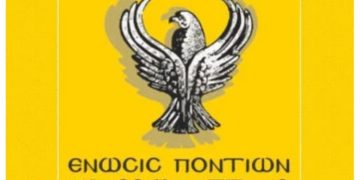 Δράση Μνήμης για τους άταφους μάρτυρες της Γενοκτονίας του Ποντιακού Ελληνισμού από την Ένωση Ποντίων Μελισσίων 