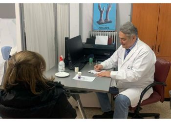 Πραγματοποιήθηκαν δωρεάν Τεστ Παπ στα Δημοτικά Ιατρεία