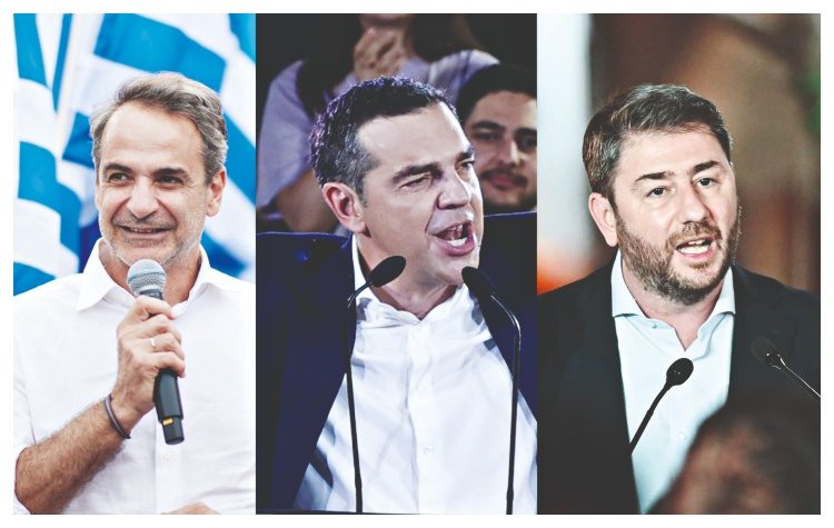 Ατμόσφαιρα… εκλογών