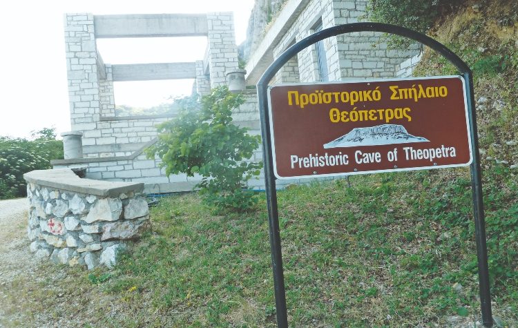 Θεόπετρα: Ένα μοναδικό μνημείο, που αποτυπώνει 130.000 χρόνια ανθρώπινης παρουσίας