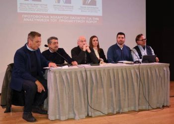 «Άνοιξε» πρωτοβουλία στον Χολαργό για ανασύνθεση του προοδευτικού χώρου