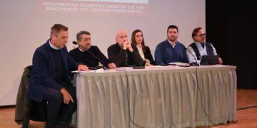 «Άνοιξε» πρωτοβουλία στον Χολαργό για ανασύνθεση του προοδευτικού χώρου