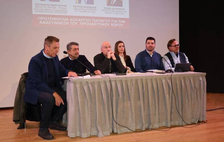 «Άνοιξε» πρωτοβουλία στον Χολαργό για ανασύνθεση του προοδευτικού χώρου