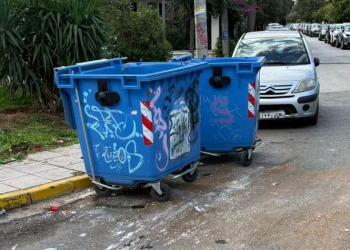 Ανακύκλωση Δήμου Αγίας Παρασκευής