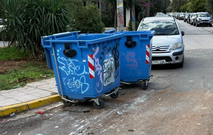 Ανακύκλωση Δήμου Αγίας Παρασκευής