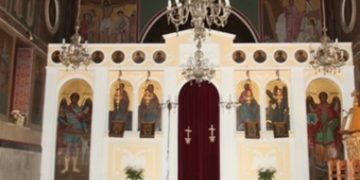 Πολιτιστικός Σύλλογος των Κηφισιωτών: Γιορτή για τον Άγιο Τρύφωνα