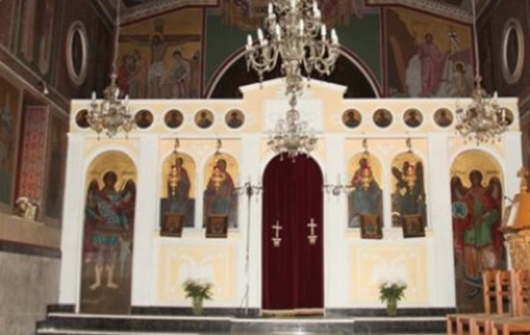 Πολιτιστικός Σύλλογος των Κηφισιωτών: Γιορτή για τον Άγιο Τρύφωνα