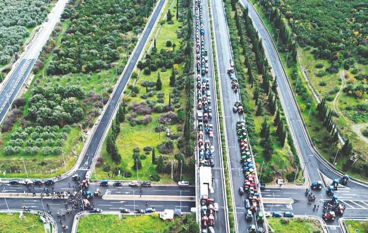 Αυτά μόνο. Τίποτ’ άλλο