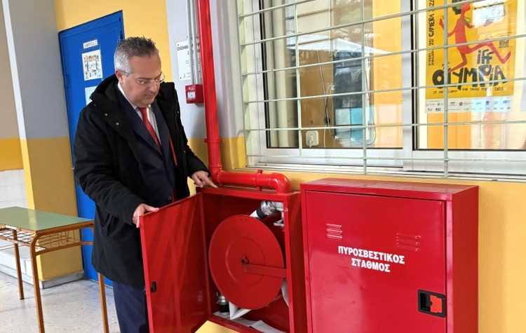 Μέτρα πυροπροστασίας των σχολείων από τον Δήμο