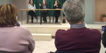 Λέσχη ανάγνωσης «Αργώ»: Πρεμιέρα εκδηλώσεων για το 2026