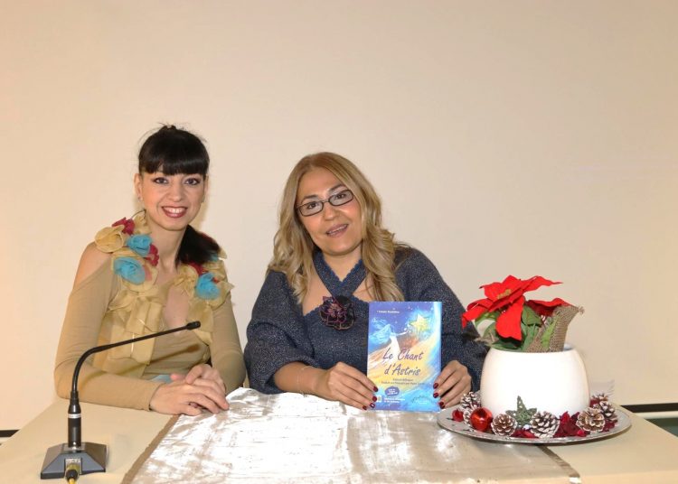 Παρουσιάστηκε στον Ιωνικό Σύνδεσμο το βιβλίο «Το τραγούδι του Άστρη»