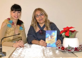 Παρουσιάστηκε στον Ιωνικό Σύνδεσμο το βιβλίο «Το τραγούδι του Άστρη»