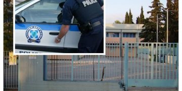 Συνελήφθησαν διευθύντρια και υποδιευθύντρια Γυμνασίου στη Νέα Ιωνία