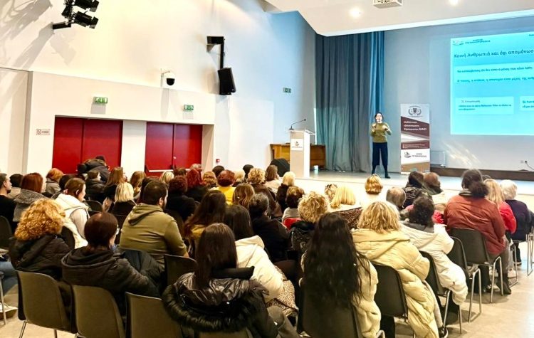 Τρεις επίκαιρες διαλέξεις στο ΔΕΑΠ Μεταμόρφωσης 