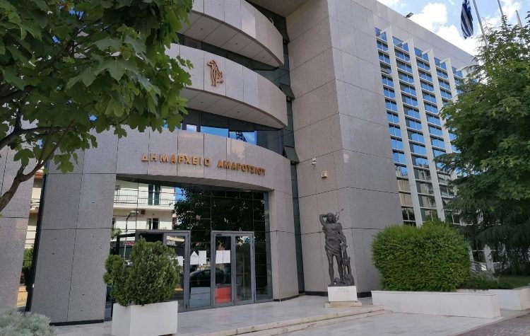 Στο ΕΣΠΑ η ενεργειακή αναβάθμιση του δημαρχείου Αμαρουσίου με απόφαση Ν. Παπαθανάση