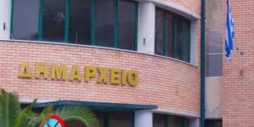 Δήμος Μεταμόρφωσης: Στο στόχαστρο ο προϋπολογισμός του 2026
