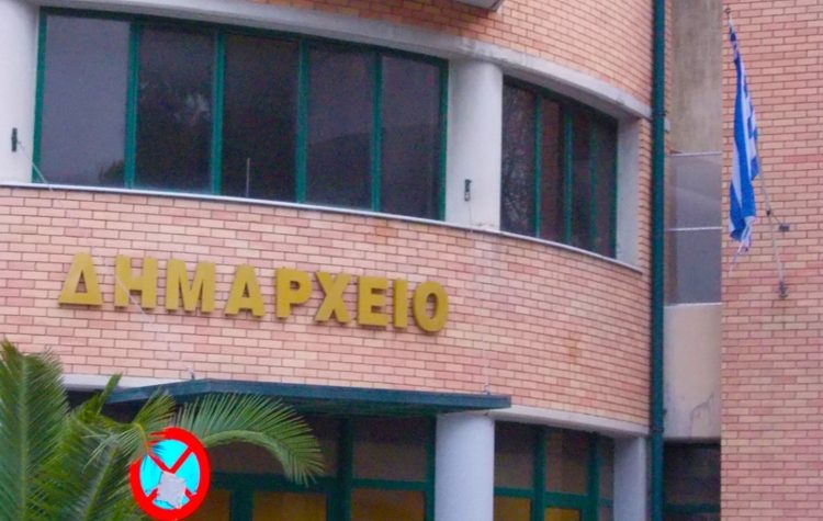 Δημοτικό Συμβούλιο Μεταμόρφωσης: Στο προσκήνιο παιδικές χαρές, ΣΒΑΚ και αμαξοστάσιο