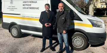 Ξεκινούν συστηματικές μετρήσεις ηλεκτρομαγνητικών πεδίων των κεραιών κινητής τηλεφωνίας