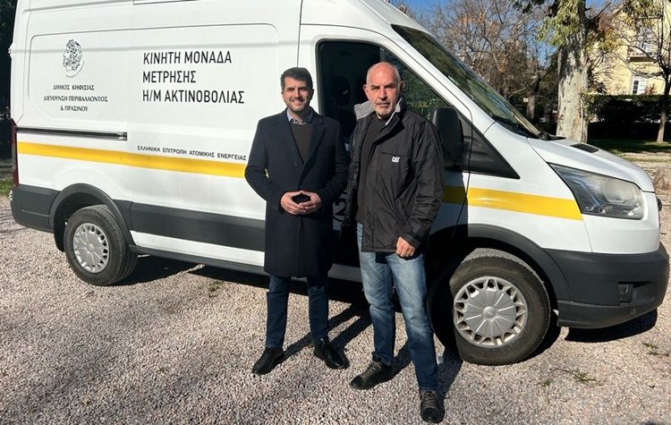 Ξεκινούν συστηματικές μετρήσεις ηλεκτρομαγνητικών πεδίων των κεραιών κινητής τηλεφωνίας