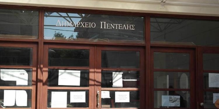 Αυτό είναι το νέο διοικητικό σχήμα του Δήμου για το 2026 