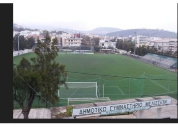 Τον Δήμο Πεντέλης ευχαρίστησε ο Π.Ο. Ψυχικού για τη στήριξη και τη φιλοξενία