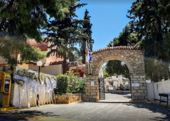 Σε δημόσια διαβούλευση ο κανονισμός λειτουργίας του Δημοτικού Κοιμητηρίου 