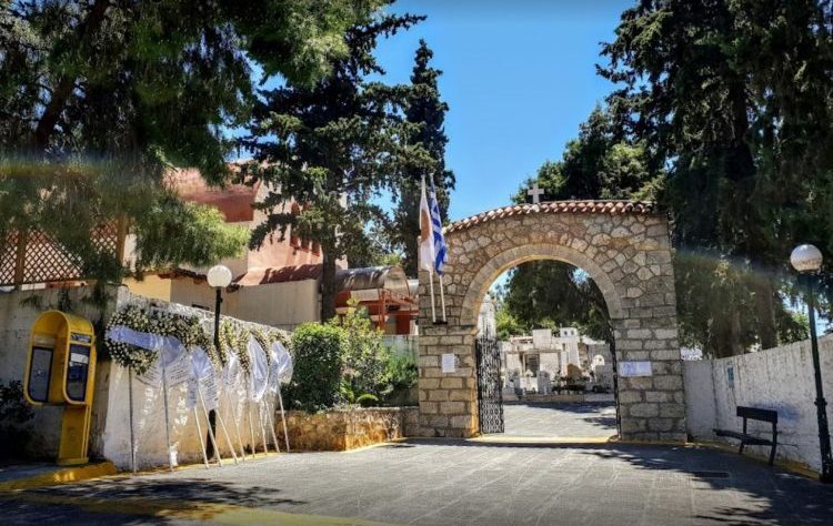 Σε δημόσια διαβούλευση ο κανονισμός λειτουργίας του Δημοτικού Κοιμητηρίου 