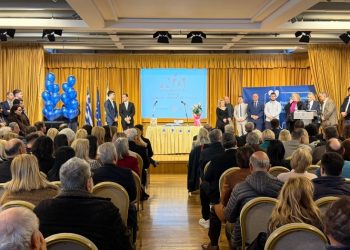 Κοπή πίτας της ΔΗΜ.Τ.Ο. & της Ο.Ν.Ν.Ε.Δ. Κηφισιάς, Νέας Ερυθραίας και Εκάλης