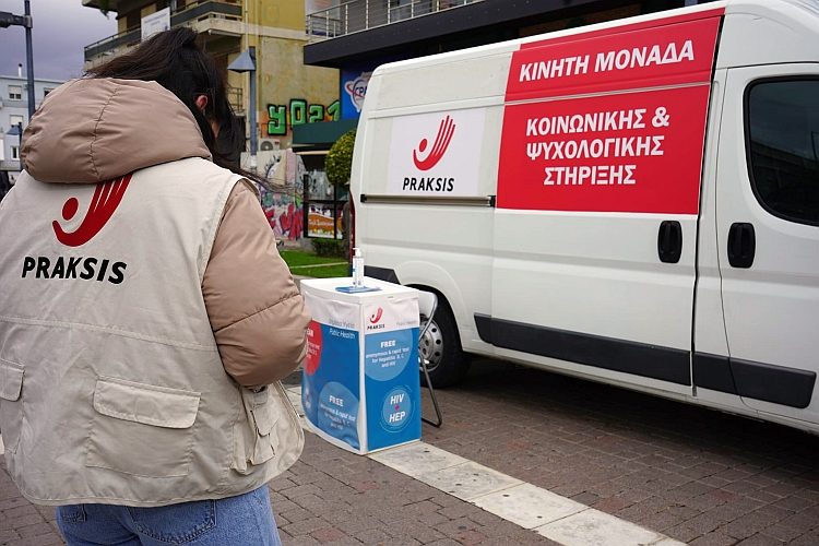 Άγιος Στέφανος: Ενημέρωση, πρόληψη, εξέταση για τον HIV και τις Ηπατίτιδες B&C στις 22/1