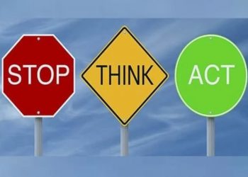 Η ζωή δεν έχει «όπισθεν»