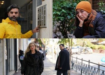 «Έναν συγγραφέα παρακαλώ!» στο Θέατρο NOŪS - Creative Space